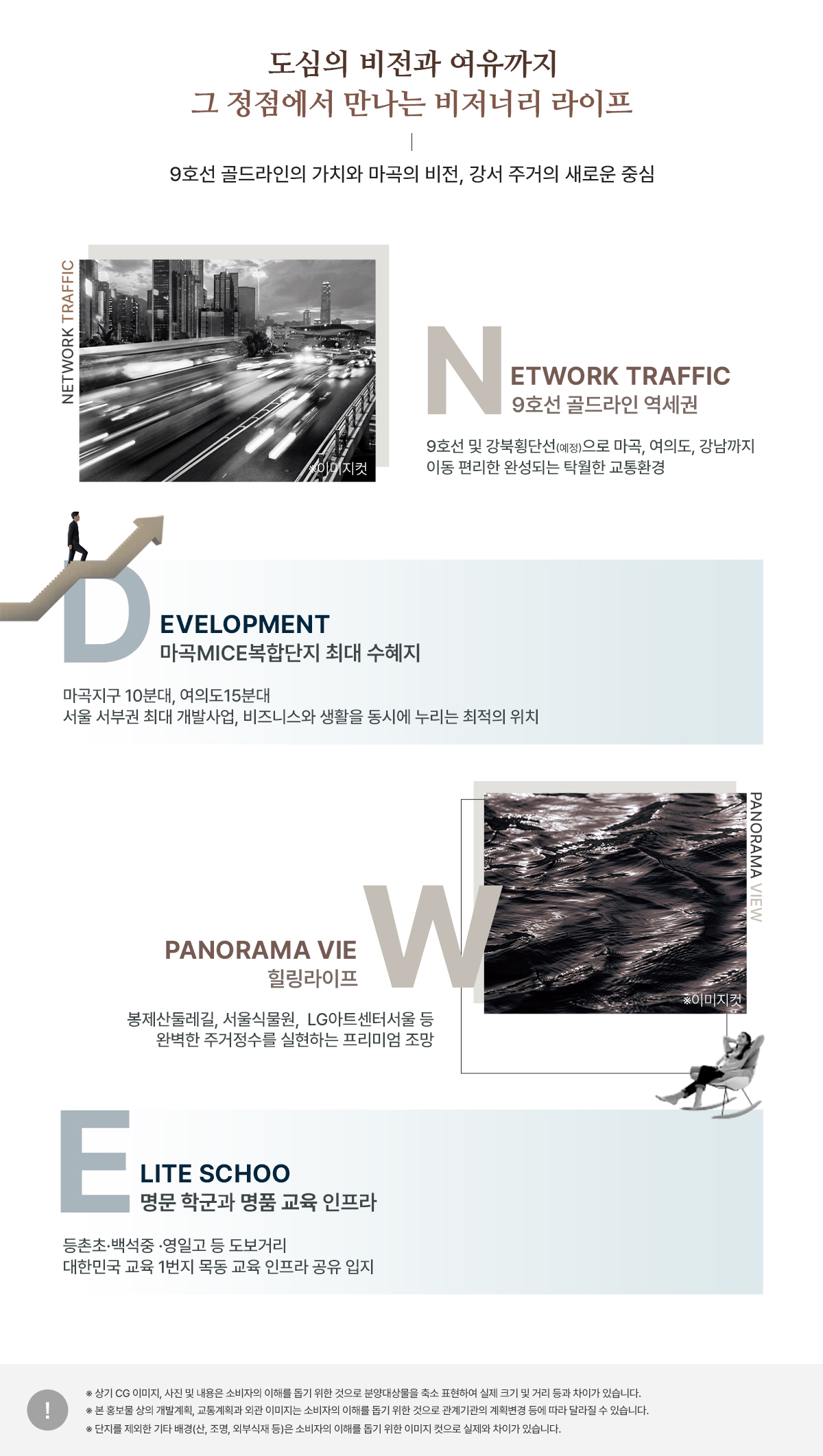 프리미엄 속지